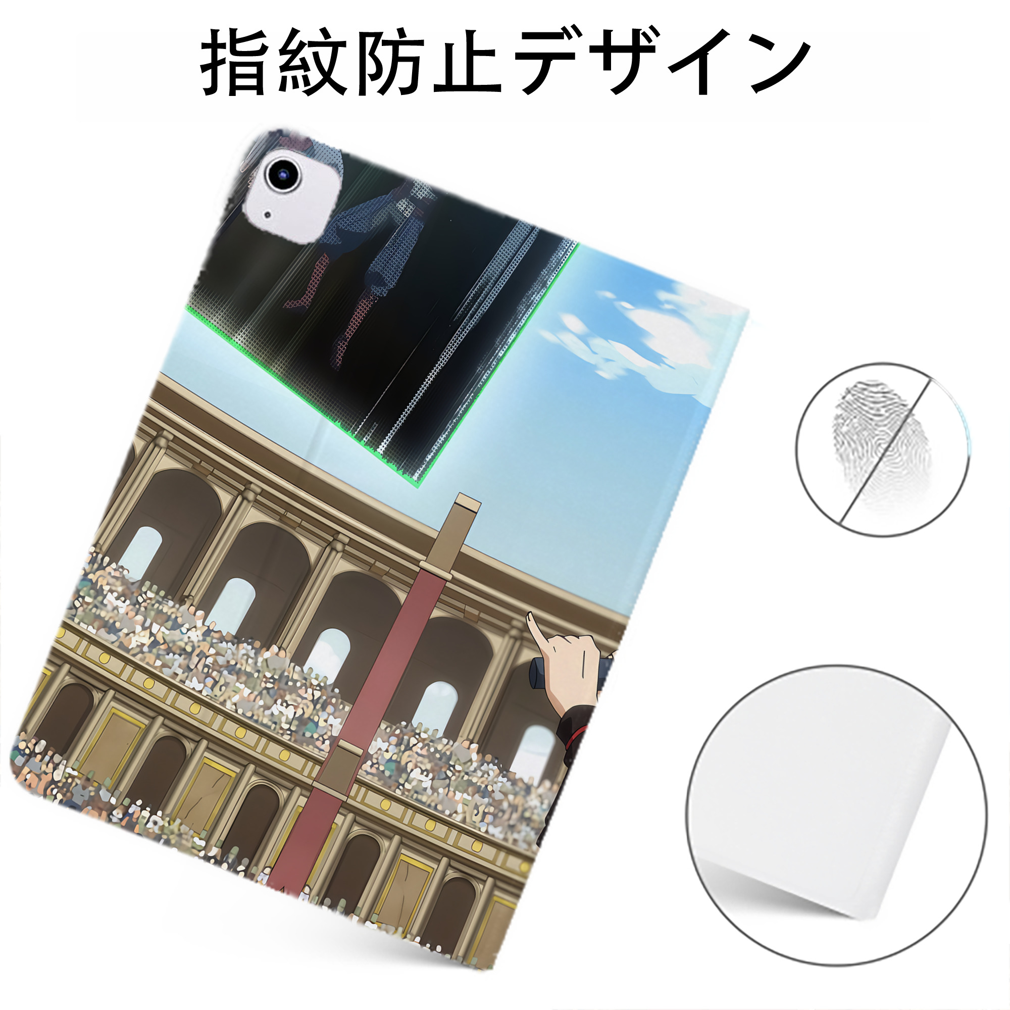 （画像用） 転スラ Regarding Reincarnated to Slime IPadケース ペンホルダー付き ブックスタイルデザイン